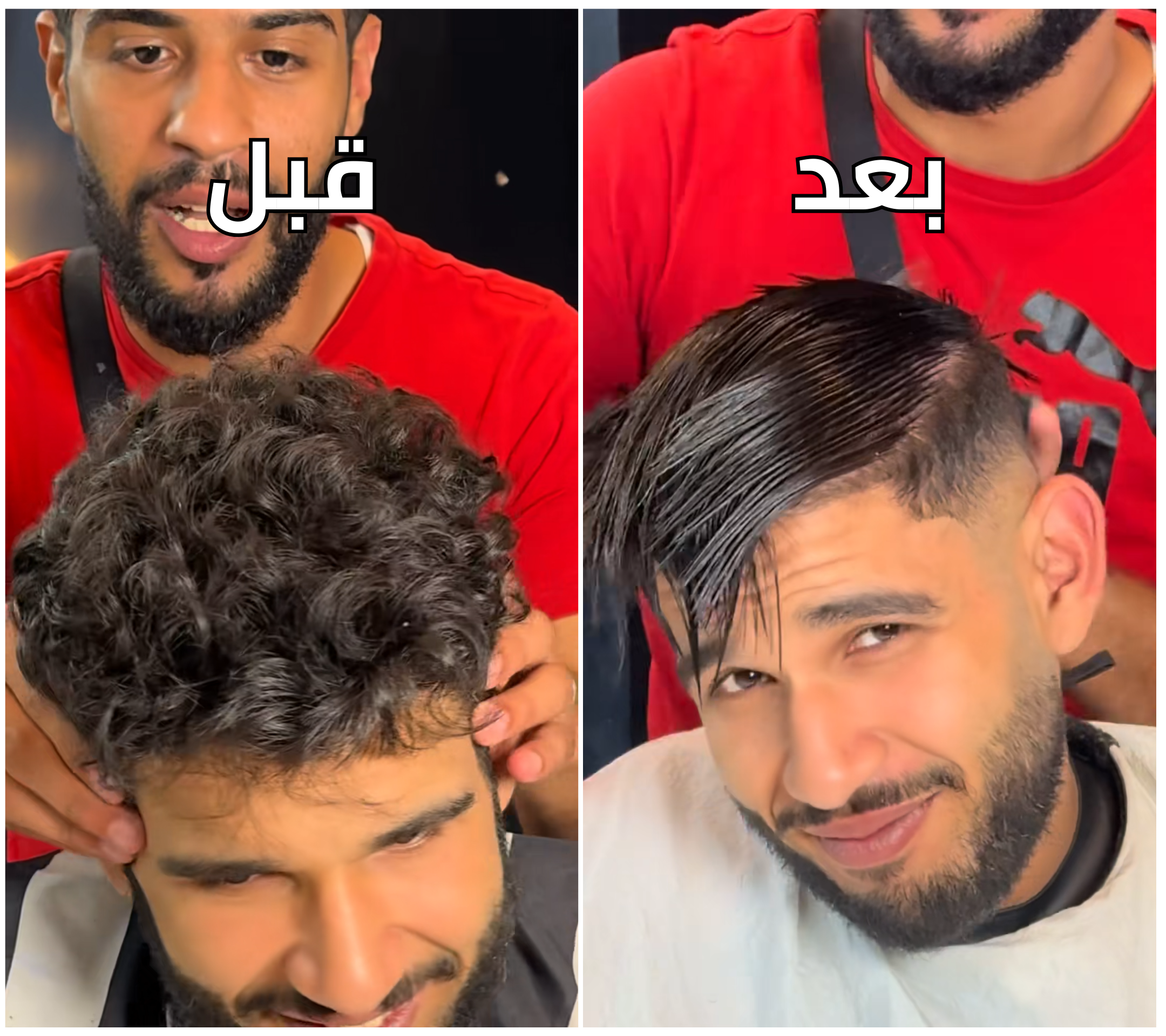 ‫البروتين السحري 200 ألف فقط ! - دوزة واحدة ديرلك نتا و زوج صحابك !‬